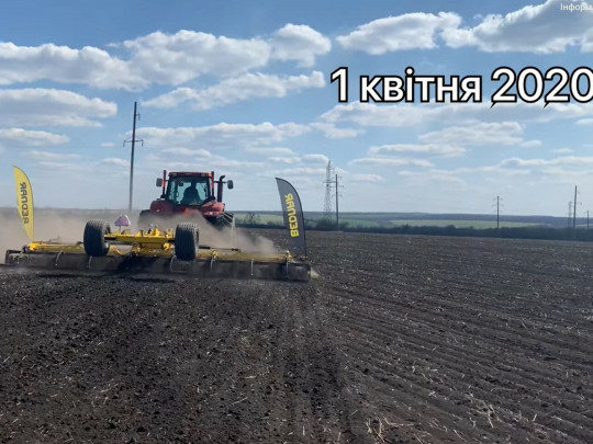 Якість обробки грунту перед посівом Система захисту від перевантажень Сівалки для посіву насіння Ефективність роботи передпосівного культиватора Виробник грунтообробного обладнання Культиватор з глибокою обробкою ґрунту перед посівом Культиватор з плоскою обробкою ґрунту перед посівом.