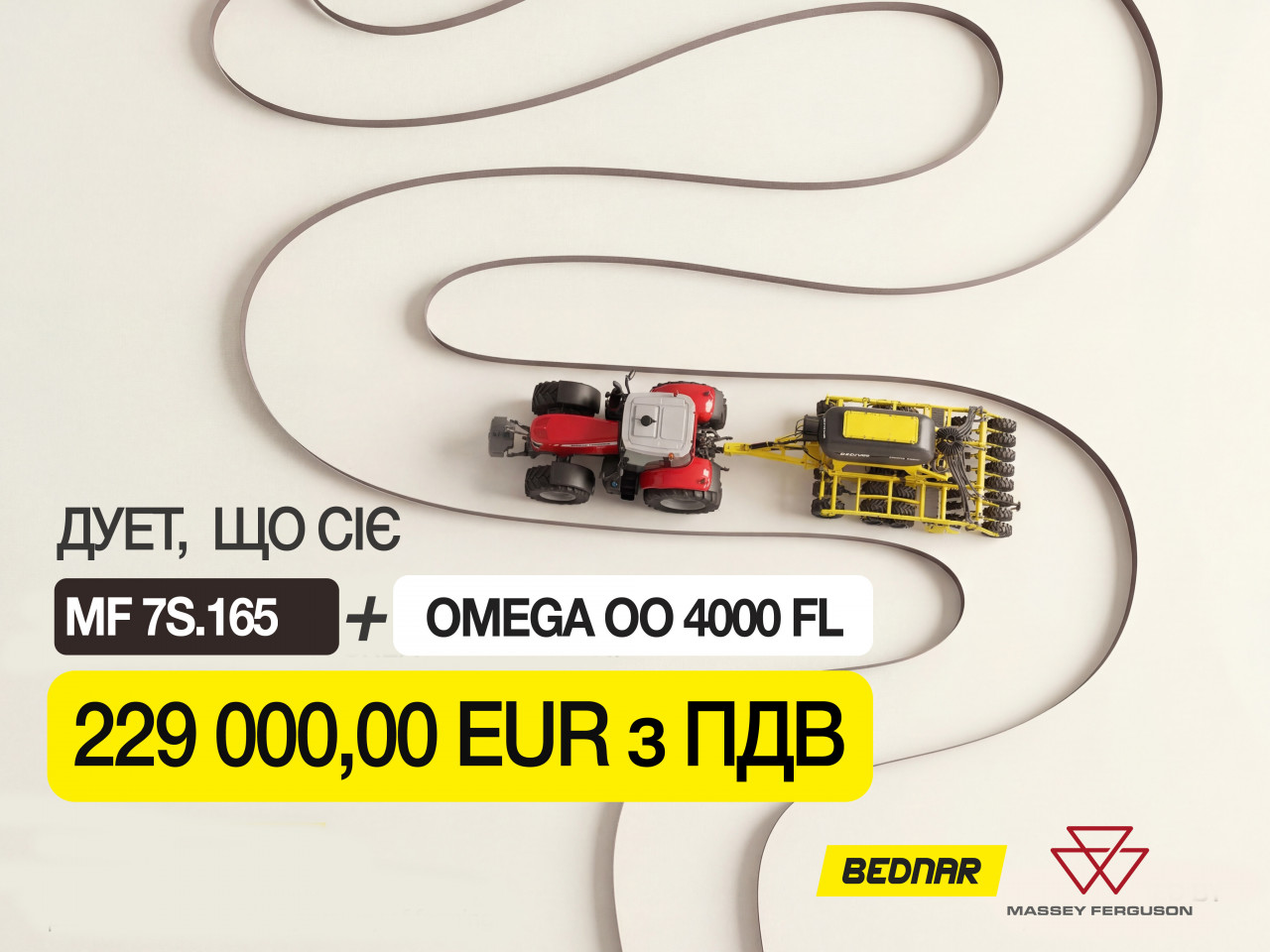MF 7S та BEDNAR OMEGA 4000 - дует що сіє